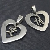 Love Chinese Characters Titanium Lovers Pendants-Free Chains 10608