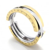 Puzzle Gold Titanium Ring 20953
