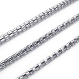 18-22 inch Pendant Chain 20768