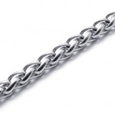 18-22 inch Pendant Chain 20621
