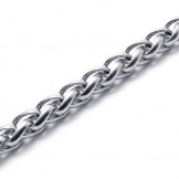 16-20 inch Pendant Chain 20617