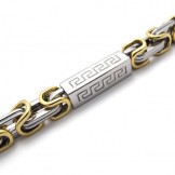 9.1 inch Titanium Bracelet 20217