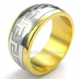 Gold Silver Titanium Great Wall Pattern Ring